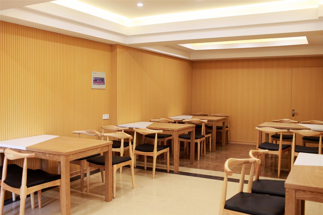 Greentree Inn Jiangsu Suzhou Mudu Ancient Street Express Hotel מראה חיצוני תמונה